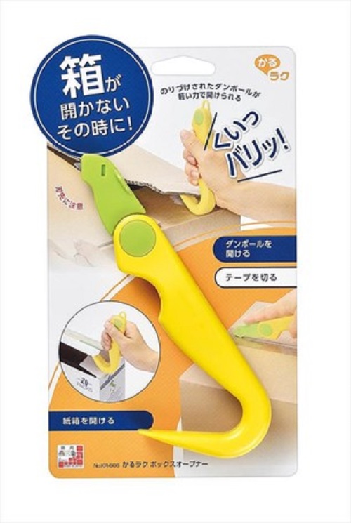 日本製專用開箱神器