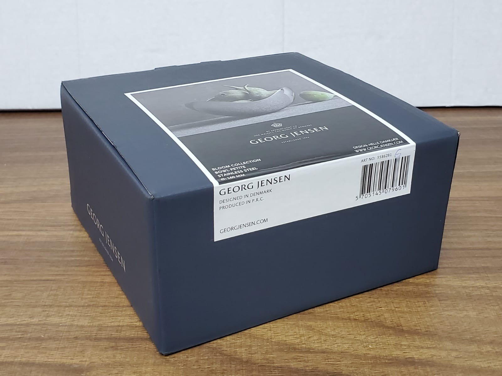 GEORG JENSEN Bowl - Bloom Collection - Image 4