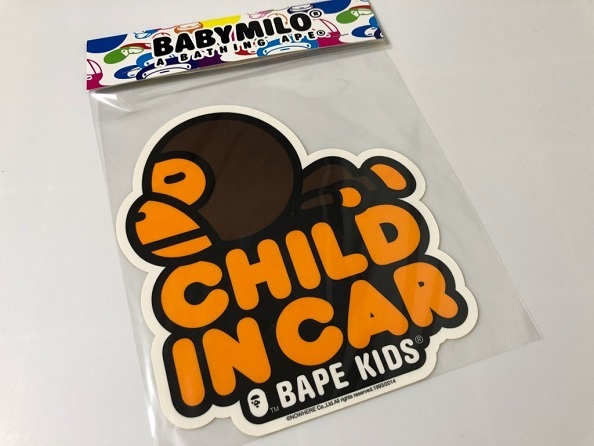 A Bathing Ape - Baby Milo Child in Car Sticker