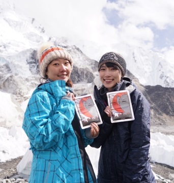 AKIMIA MONSTER 曝獸對策 全覆式曬後舒緩面膜 facial mask (3片裝) - Image 11