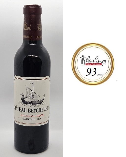 2005 Chateau Beychevelle 375ml