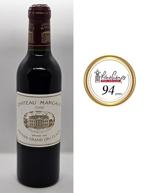 2006 Chateau Margaux 375ml