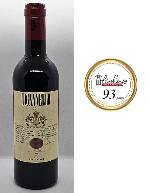 2014 Tignanello 375ml
