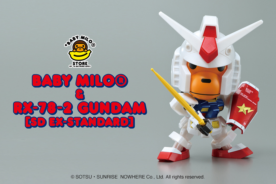 BAPE Baby Milo x Gundam RX-78-2