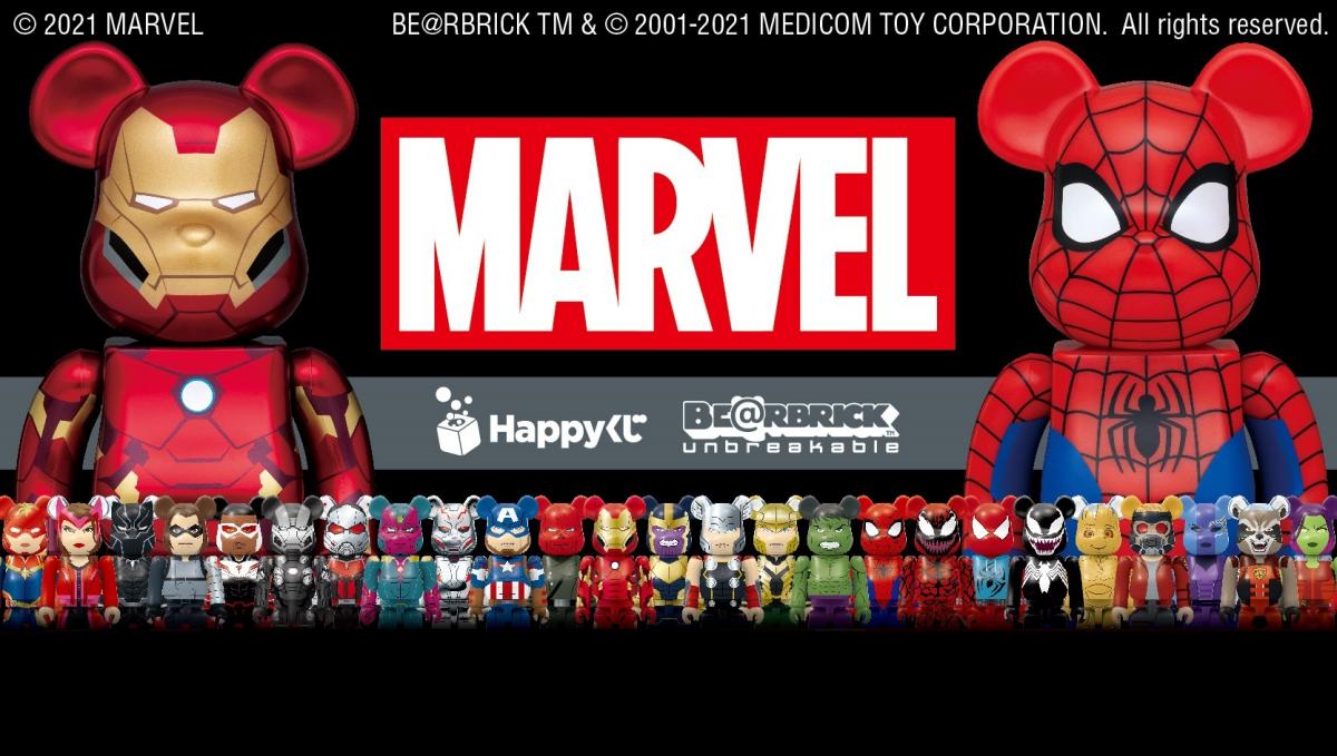 Medicom - 2021 Bearbrick x Marvel Heroes Ironman and Spiderman Full Set 400% + 100%