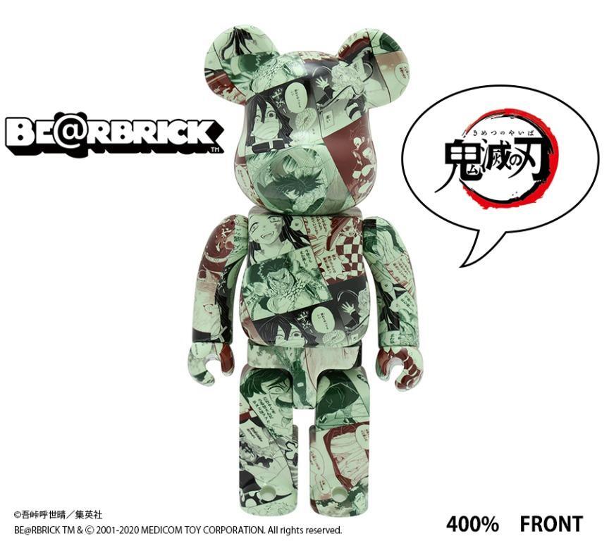 Medicom - 鬼滅之刃 bearbrick 400% + 100%