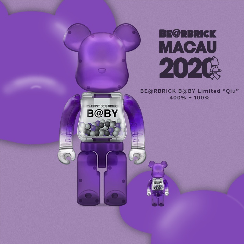 Medicom - 2020 澳門限定 千秋 My First Baby Bearbrick 400% + 100%