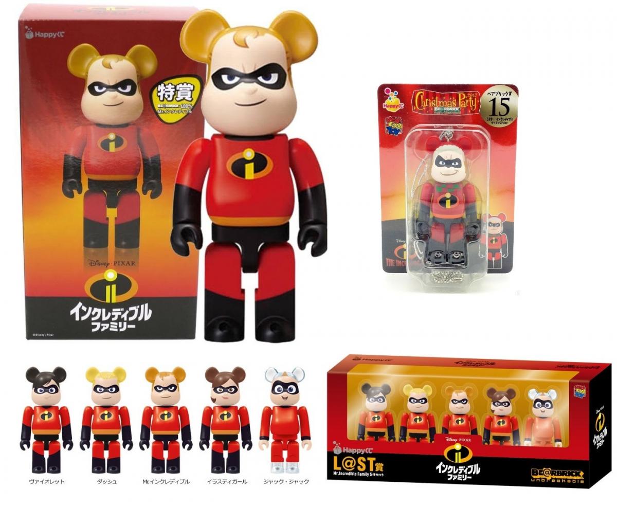 Medicom - Bearbrick x Incredible Family 超人特攻隊 400% + 100%
