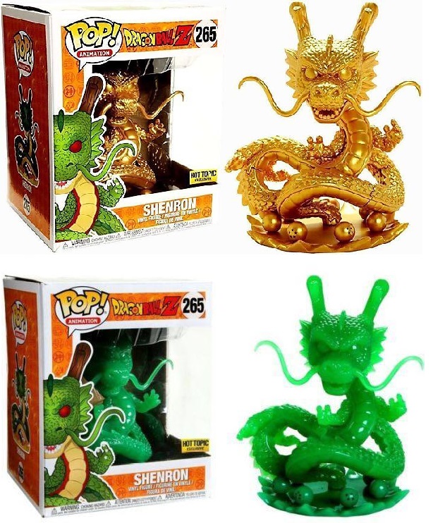 龍珠Z - Funko POP265 龍珠 限量翡翠色&金色神龍 Special Edition