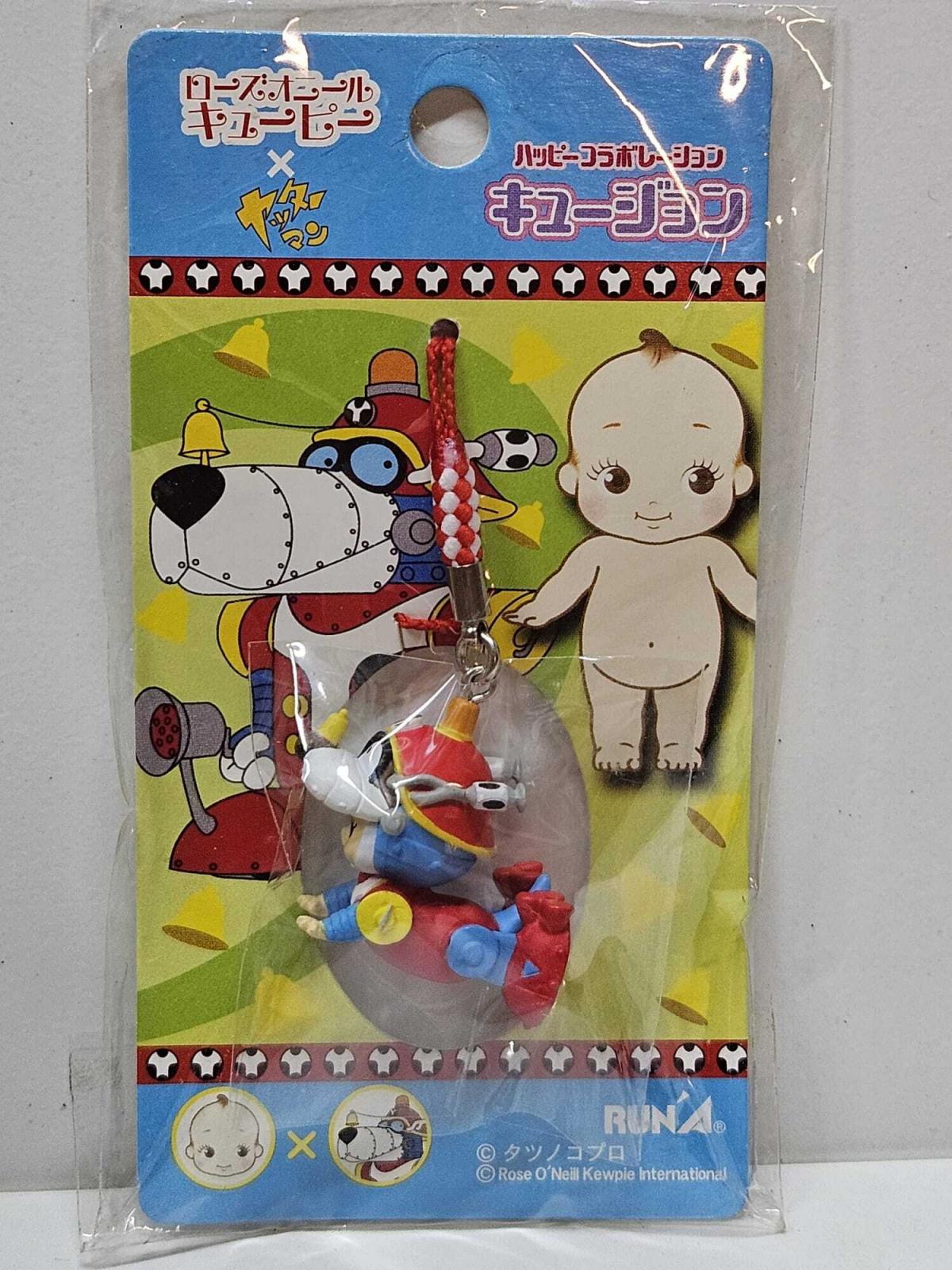 Kewpie crossover 小雙俠 小雙狗 小吊飾