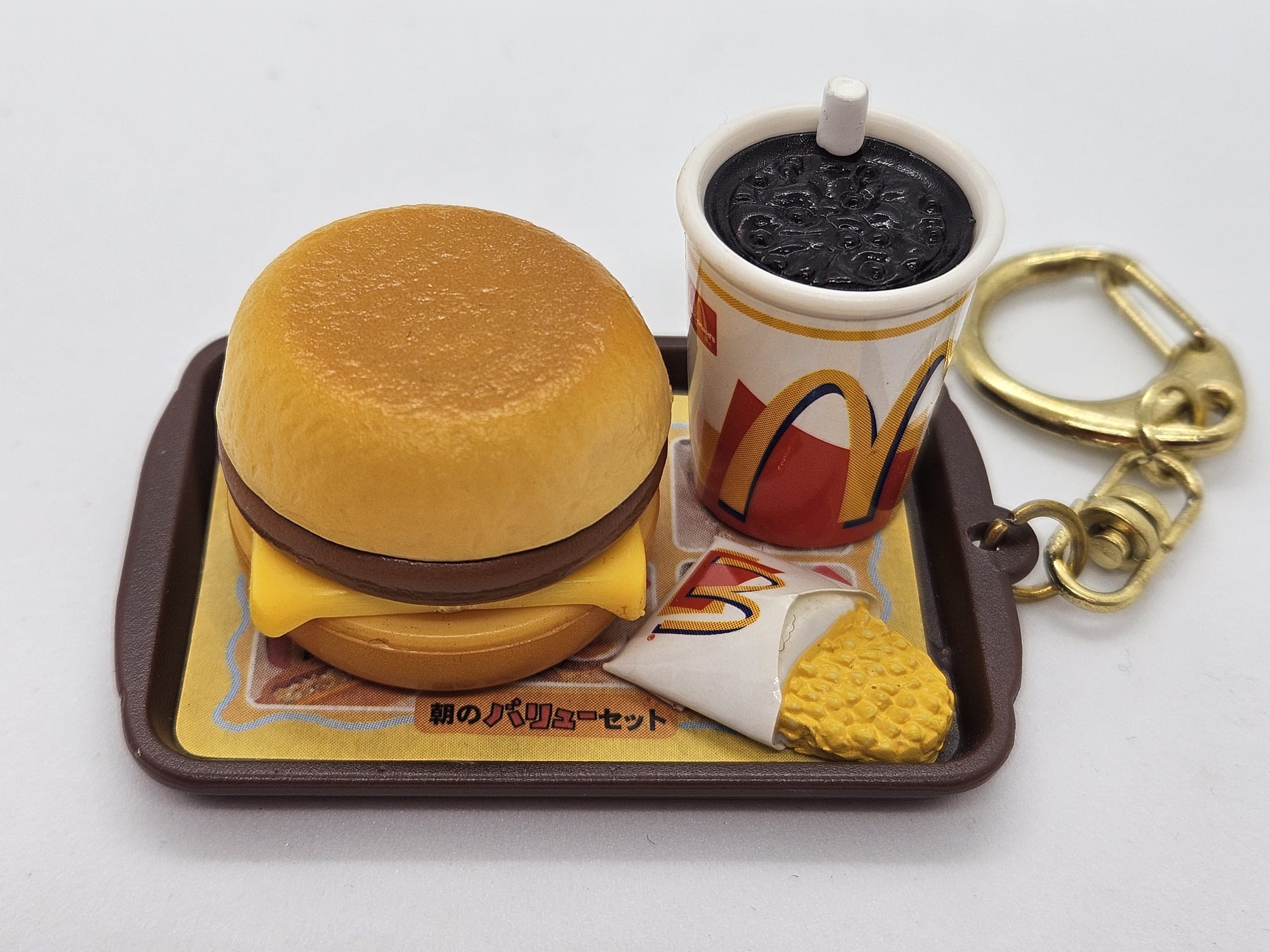 超絕版日本原宿麥當勞芝士漢堡飽薯餅扭蛋