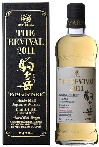 信州蒸餾所 駒ヶ岳 限定6000瓶單一麥芽威士忌 Mars Komagatake The Revival 2011 (700ml)