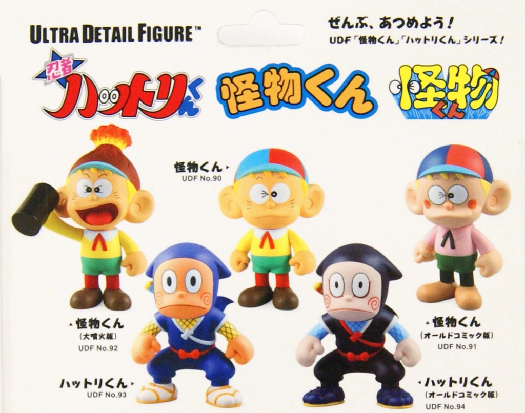 Medicom UDF 藤子・F・不二雄系列 怪物小王子 忍者小靈精 set 全套5隻