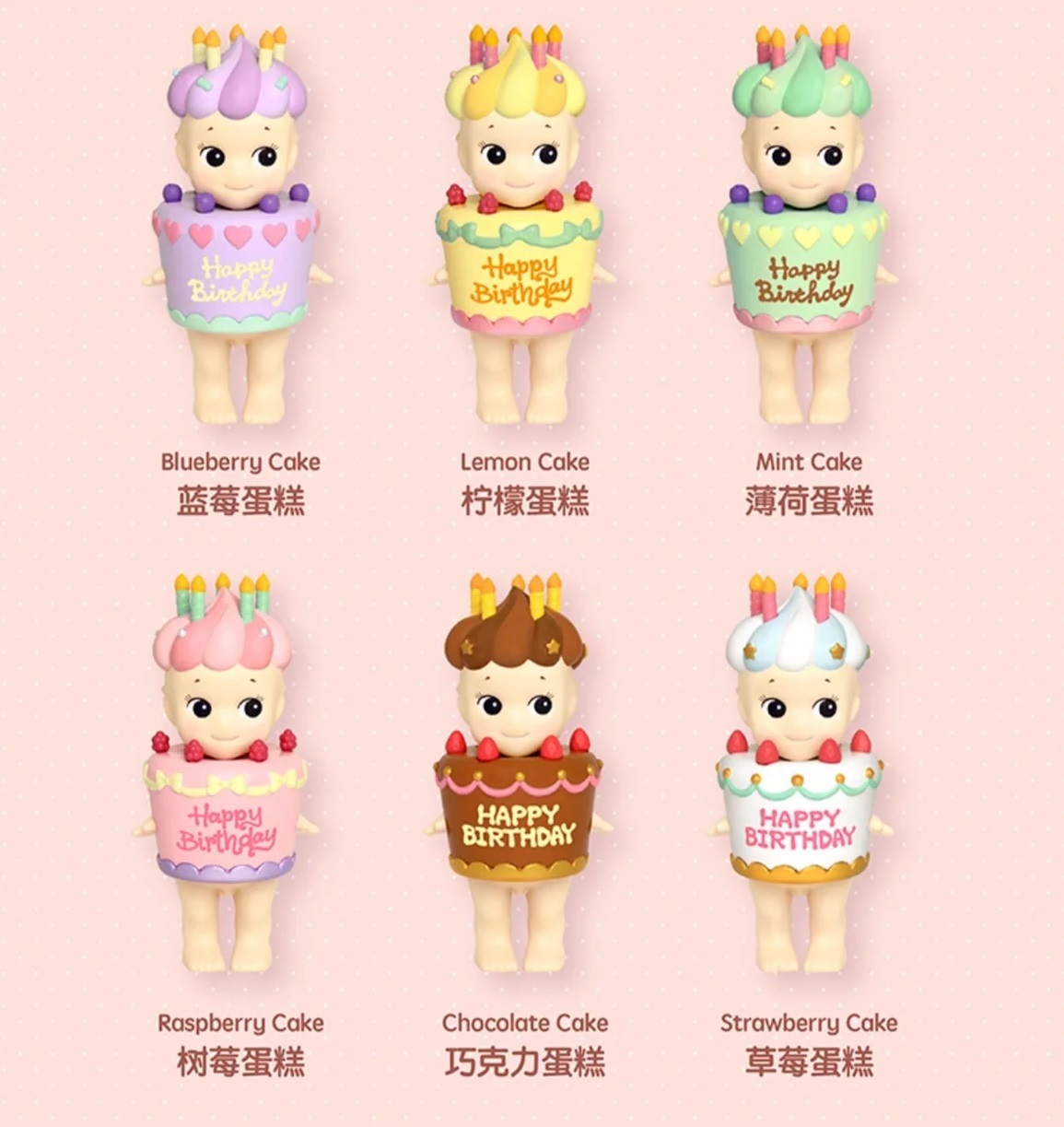 Sonny Angel Birthday Gift 2017 - Edition 1 (Whole Set 6pcs) - Image 3