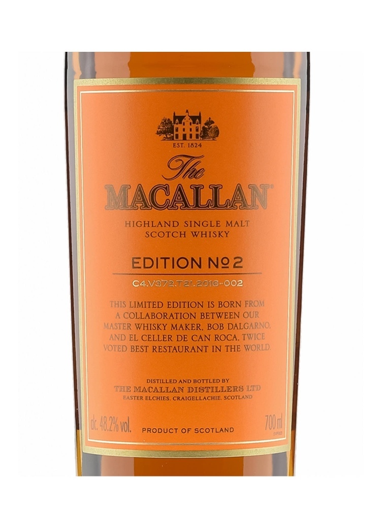 麥卡倫 - The Macallan Edition No. 2 2016 Limited Edition 750ml - Image 3
