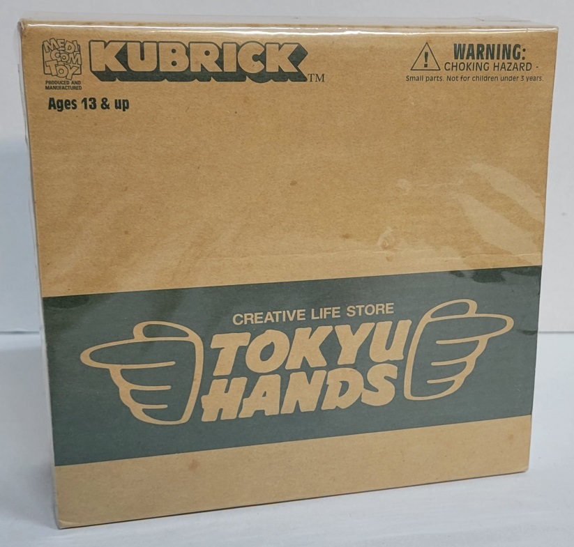 Tokyo Hands Kubrick