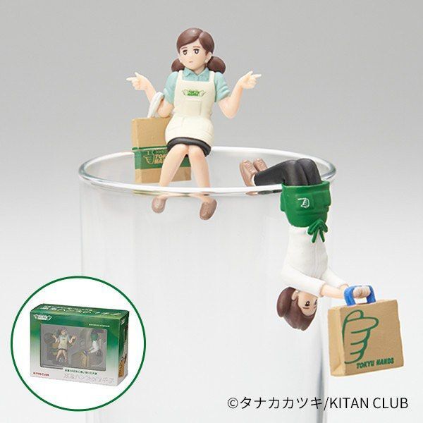 Tokyu Hands 40週年限定版杯緣子