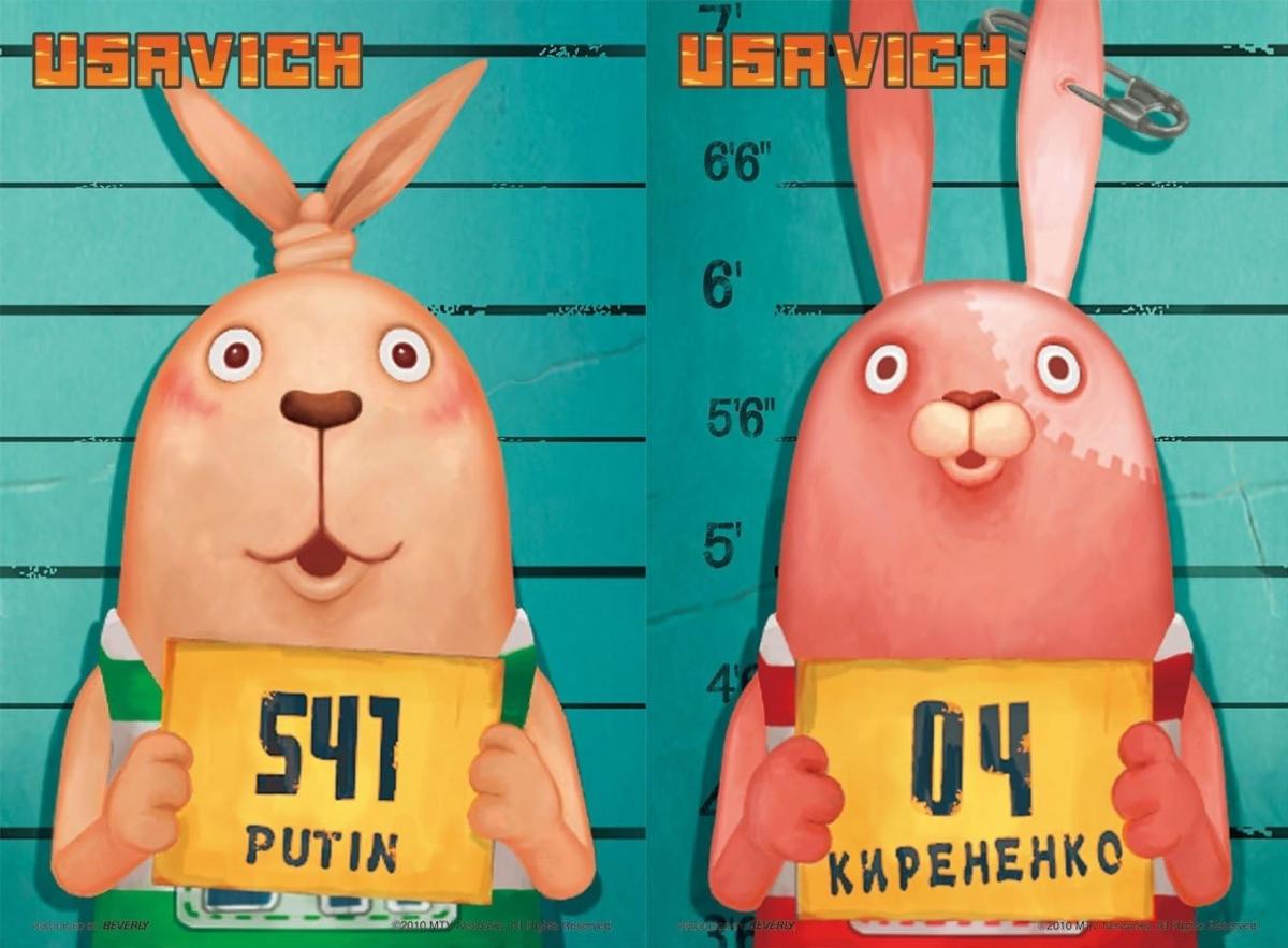 USAVICH Jigsaw Puzzle 108 Micro Piece Set